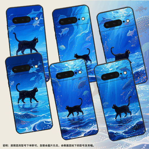 适用谷歌PixeL6Pro手机壳GLUOG不掉色GooglePixel6Pro保护套GP4BC可爱的小白猫PixeL7Pro全包高级简约磨砂壳