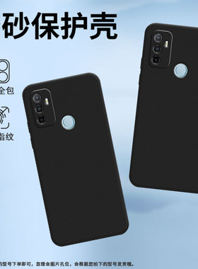 适用OPPOA17手机壳4G国外硅胶CPH2471黑色A18男女CPH2073软壳0pp0A32潮流商务A33高级PEHM00保护套