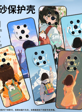 适用小米Civi1S手机壳civi2超薄比耶女孩Xiaomi耐磨mix4保护套POCOX7商务小米Note10Pro硅胶M1910F4E软壳