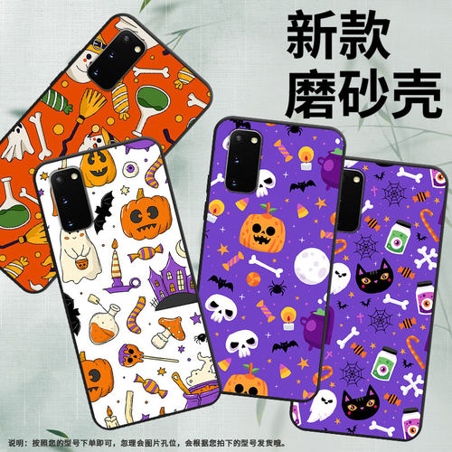 适用三星s8手机壳s20/note9/s22ultra高级感note10中国风note20潮流s9挂绳s10男女款s21ultra创意note8情侣