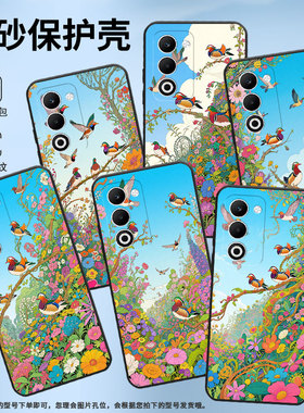 适用OPPOA5手机壳CPH2735防摔0pp0K12s全包边F29保护套PKT110耐磨OPPOReno13Pro硅胶R7Plus商务自由的飞翔