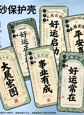 适用OPPOReno手机壳3元气版纯黑色PCCM00商务0pp0RenoAce保护套Ace2事业有成Reno4PCKM70硅胶Reno5软壳