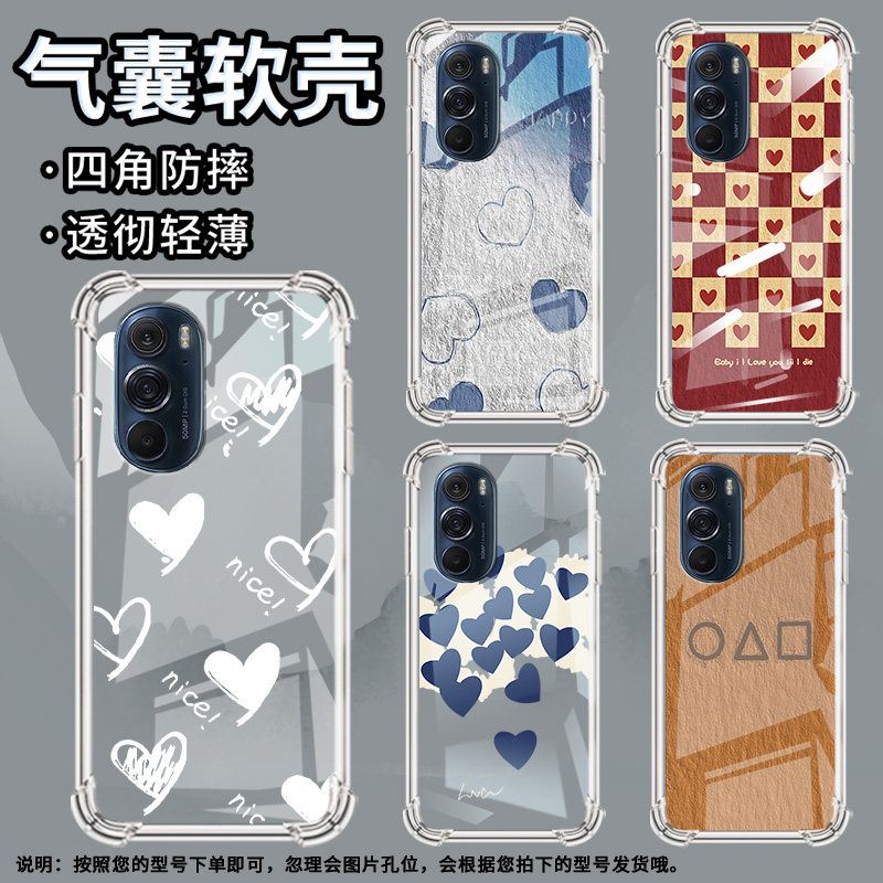 适用摩托罗拉S50手机壳Edge50neo油画几何摩托罗拉Edge20气囊壳MotorolaEdge20Pro防摔Edge30硅胶保护套