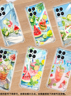 适用荣耀X5Plus手机壳荣耀X7B全包边荣耀GT高级感荣耀X7夏天冰饮荣耀Magic4Lite气囊壳时尚商务简约保护套