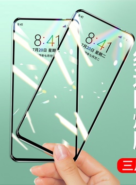 适用于LGK22+钢化膜手机保护膜K51大视窗全屏覆盖膜K71高清透明K61抗蓝光膜K92大视窗防指纹膜手机屏幕贴膜