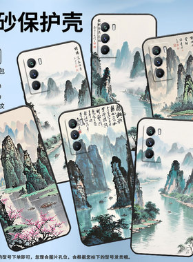 适用vivoT1手机壳5G国外版黑色V2151商务viviT2防摔T3绝美风光全包T1x时尚V2334男女款T4x高级硅胶保护套