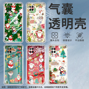适用Realme真我C51手机壳真我C53全包边RealmeC55圣诞礼物RealmeC61气囊壳真我C63高级感防摔硅胶保护套