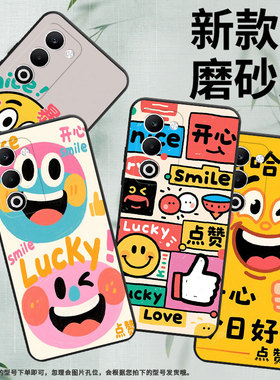 适用OPPOA5手机壳CPH2735防摔0pp0Reno14全包F29保护套PKT110耐磨OPPOReno13Pro硅胶OPPOR7s商务笑脸表情