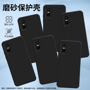 文字民族风趣味新款 适用传音InfinixGT30Pro手机壳5G保护壳时尚 黑色简约撞色保护套防摔耐脏轻奢轻薄高级感