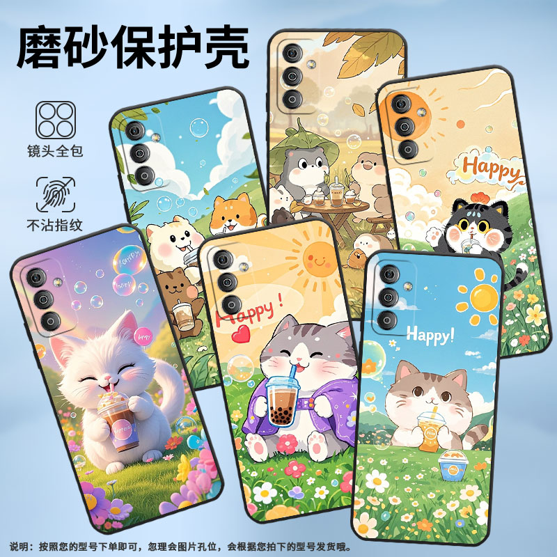 适用三星f02s手机壳f42/f62/f14胖胖猫咪f12高级感f15硅胶f52防摔f22新款f04情侣f41耐磨SM-C5560潮流保护套