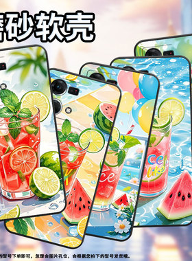 适用oppof1plus手机壳f1s超薄f19pro防摔cph1823商务薄荷冰饮0pp0f11pro/f17保护套chp2219硅胶f15软壳