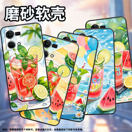 适用oppof1plus手机壳f1s超薄f19pro防摔cph1823商务薄荷冰饮0pp0f11pro/f17保护套chp2219硅胶f15软壳