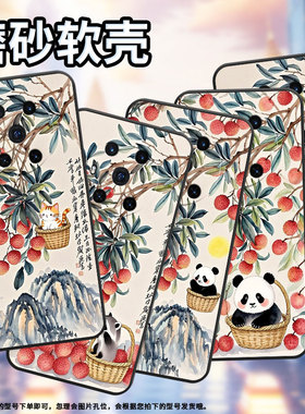 适用荣耀magic3手机壳5至臻版全包边水彩荔枝防摔honor保护套magic5Magic5Lite商务BVL-N59耐磨7Pro软壳