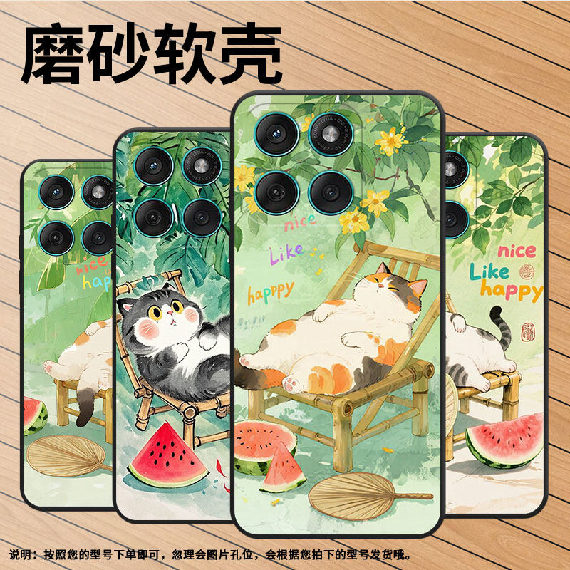 适用MOTOEdge60Fusion手机壳Edge60s高级感耐磨Motorola摩托罗拉G56硅胶G86全包XT2527-2竹椅上肥猫保护套