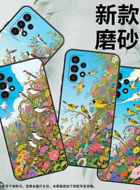 适用三星A03手机壳SM-A037F男女款A04e防摔samsungA05S保护套A9s商务A12高级SM-A156B时尚GalaxyA16磨砂壳