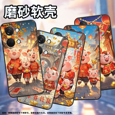 适用一加Nord手机壳NordN20商务NordN10金银财宝GN2200硅胶OneplusNordN30耐磨NordCE3保护套CPH2467软壳