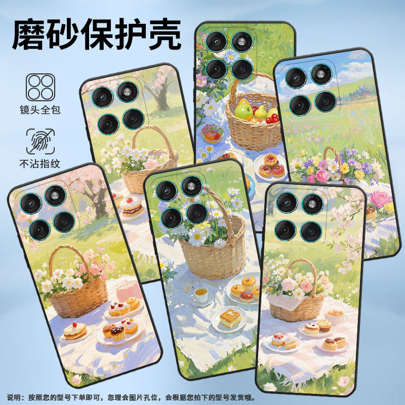 适用MOTOEdge60手机壳Edge60s高级感耐磨Motorola防摔Edge60Fusion硅胶G86全包XT2527-2野餐篮子保护套