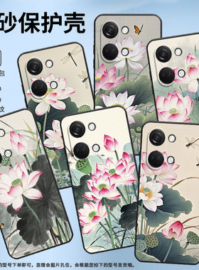 适用一加Nord手机壳Nord2T商务NordN10粉白色荷花GN2200硅胶OneplusNordCE2耐磨CE3Lite保护套CPH2467软壳