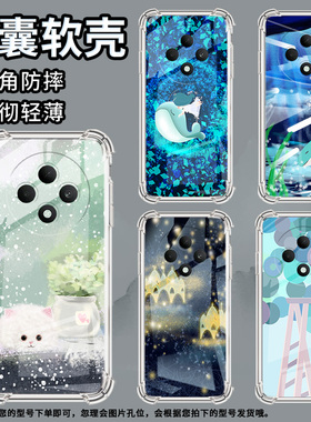 适用OPPOF9手机壳OPPOF9Pro防摔OPPOF11油画鲸鱼OPPOF11Pro气囊壳OPPOF15高级感全包边男女款商务保护套