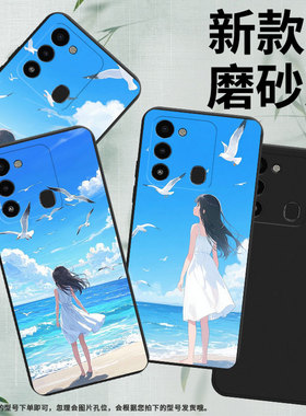 适用传音TecnoSpark9Pro手机壳Spark9T非洲商务白裙女孩Spark9磨砂壳TecnoSpark8C防摔Spark30Pro保护套