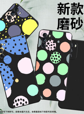 适用MOTOG2022手机壳高级感MotorolaG5G商务磨砂壳创意几何时尚摩托罗拉GPower2022/G5GPlus中国风保护套