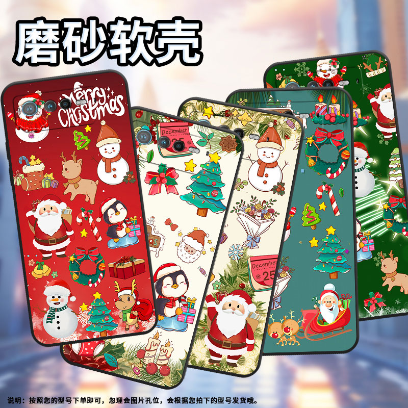 适用rogphone6手机壳rogphone6pro/rogphone7/rog游戏手机9卡通rog游戏手机9pro创意rog游戏手机8pro简约耐磨