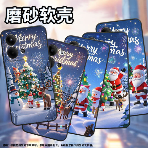 适用opporeno3pro手机壳cph2109耐磨白雪皑皑保护套reno9全包边reno10pro硅胶pjh110商务reno12磨砂壳