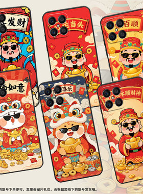 适用荣耀X9CSmart手机壳X5B全包边VNE-LX1硅胶honorX5BPlus恭喜发财X7耐磨VNE-N41商务X8C荣耀X9保护套