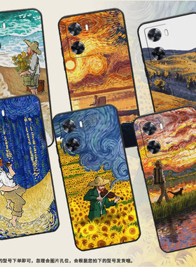 适用三星S20Lite手机壳S20FanEdition全包边S20FE保护壳梵高油画潮流保护套文字耐磨硅胶挂绳网红ins个性轻薄