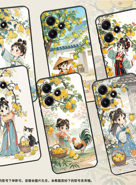 适用小米POCOM5手机壳M4耐磨21091116AG轻薄XiaomiPOCOM5s梨树下女孩M6防摔23076PC4BI个性POCOM4Pro保护套