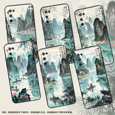 适用RealmeQ手机壳RMX2173高级感Q3超薄Q2软壳真我Q3s时尚RMX3142磨砂壳Q2Pro防摔RMX3372桂林山水保护套