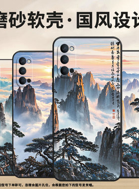 适用OPPOReno2Z手机壳10x黑色PCCM00商务0pp0RenoAce保护套Ace2犹如仙境Reno4Z高级PCKM70轻薄Reno5软壳