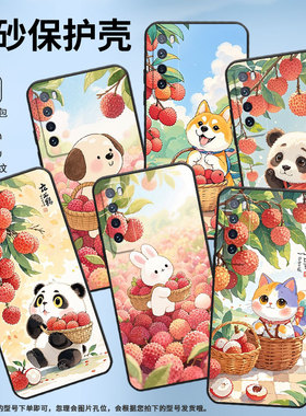 适用华为nova2手机壳HWI-AL00耐磨nova3软壳HUAWEInova5Pronova5Q版熊猫WLZ-AL10保护套nova青春版硅胶