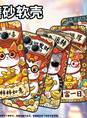 适用传音infinixhot40手机壳tecnopova3时尚smart8耐磨思钱想厚pova6pro保护套全包边lf7n高级x6836磨砂壳