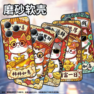 适用传音infinixhot40手机壳tecnopova3时尚smart8耐磨思钱想厚pova6pro保护套全包边lf7n高级x6836磨砂壳