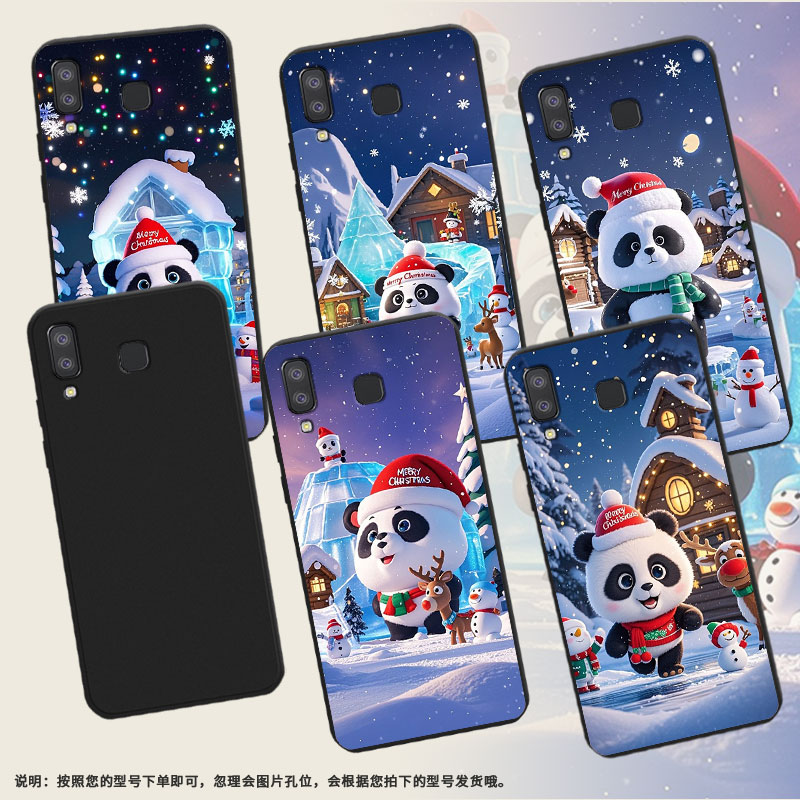 适用三星A9starPro手机壳三星A9Pro磨砂壳超薄Q版大熊猫防摔三星A9star软壳三星M80s中国风全包边保护套