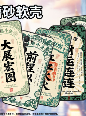 适用小米POCOF6手机壳POCOF4防摔F4GT红红火火XiaomiPOCOF5商务POCOF6Pro/F7Ultra高级24069PC21G保护套