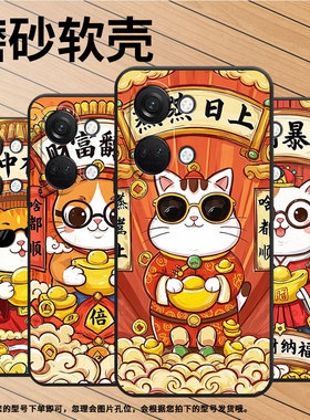 适用一加NordN300手机壳Nord2T商务CE2财富翻倍GN2200硅胶OneplusNordCE2Lite耐磨CE3保护套CPH2467软壳