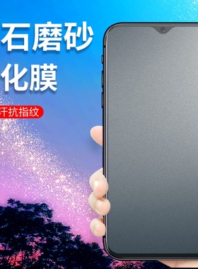 适用OPPOF21Pro磨砂钢化膜全屏钢化F17Pro耐磨防摔防爆F17电竞游戏防手汗防蓝光防指纹F11无白边手机保护贴膜