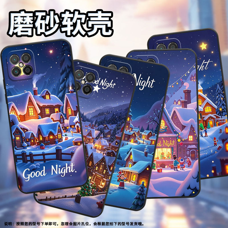 适用荣耀Play8TPro手机壳Play3E防摔TNNH-AN00全包honorPlay5/6T圣诞礼物RKY-AN10保护套Play4TPro男女款