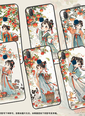 适用vivoy71s手机壳萌系小姑娘y3s简约y71软壳v1818t商务y81viviy75s保护套v1813t全包边y91c潮流y95磨砂壳