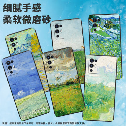适用axon30pro手机壳axon30s耐脏中兴axon30磨砂软壳轻薄时尚硅胶商务保护套全包边简约挂绳创意潮流高级感