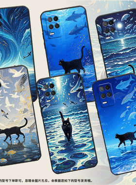 适用RealmeNarzo30手机壳NarzoN53黑色RMX3430流体油画真我Narzo50i保护套50iPrime防摔RMX3761硅胶软壳