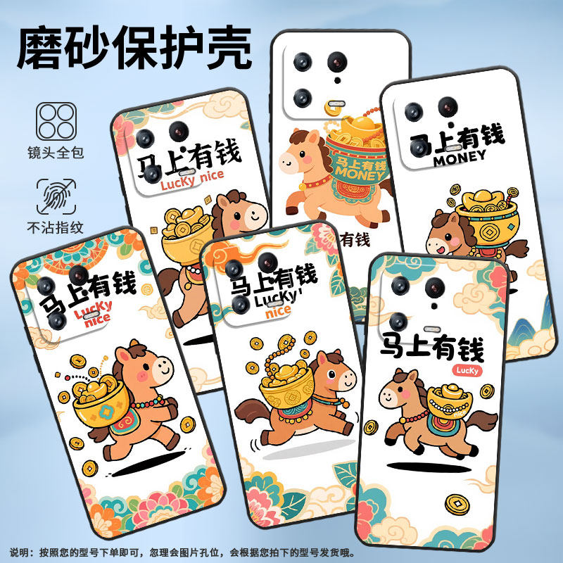 适用小米13手机壳小米10至尊版全包边Xiaomi10至尊纪念版M2102J2SCQ版小马小米12x硅胶2210132G保护套