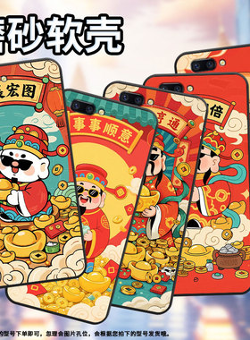 适用OPPOR9手机壳R9sPlus防摔X9079纯黑色R11超薄0pp0A79保护套R15x商务R17/A57高级CPH1715日富一日外壳