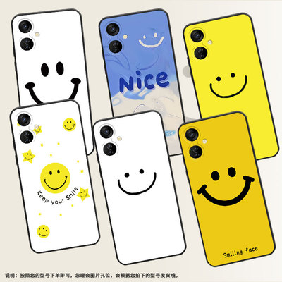 适用传音TecnoSpark9T非洲手机壳Spark9Pro保护壳KH7n黄底笑脸轻薄文字耐磨耐脏白底笑脸防摔个性中国风