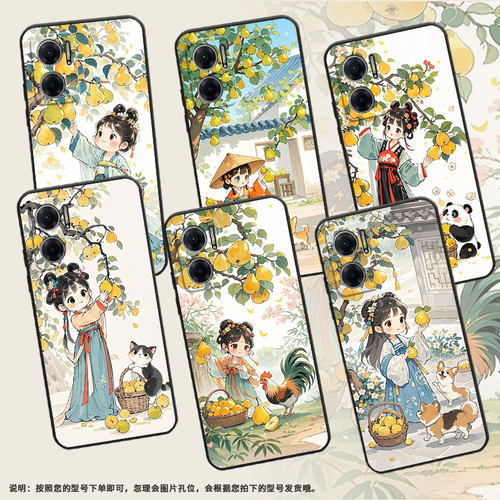 适用红米note10手机壳Note11TPro防摔M2103K19I软壳梨树下女孩RedmiNote11高级2201116TG时尚Note11T保护套