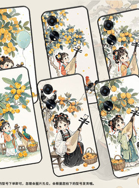 适用OPPOA1手机壳A3活力版PHJ110商务A1i软壳梦幻感A1s时尚A2高级PJU110纯黑色0pp0A5轻薄2025保护套