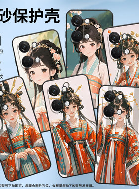 适用一加NordN300手机壳Nord2T商务CE2俏皮可爱GN2200硅胶OneplusNordCE2Lite耐磨CE3保护套CPH2467软壳