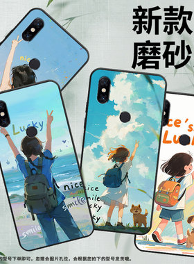适用小米5手机壳mix3/pocof2pro/max3卡通a2硅胶6时尚note3国潮pocof1个性a3女孩背影play耐脏2015628男女款